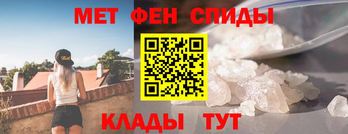 АМФ Premium Симферополь