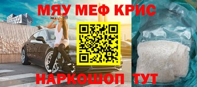 дурь Обь