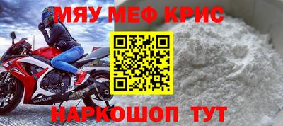 дурь Обь