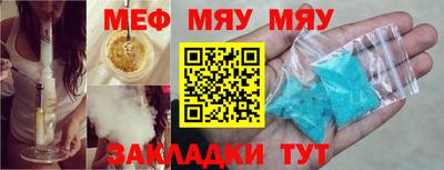 дурь Обь