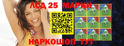 дурь Обь