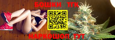 дурь Обь
