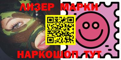 spice Нягань
