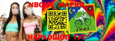 дурь Обь
