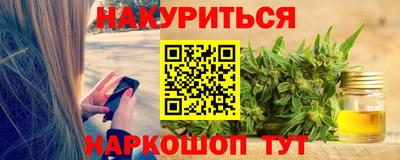 spice Нягань