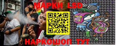 дурь Обь