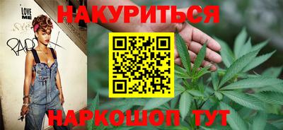 дурь Обь