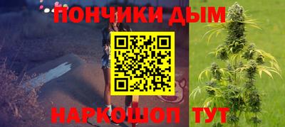 spice Нягань