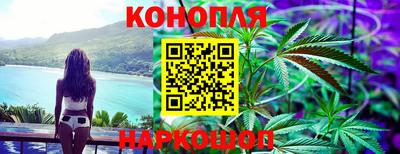дурь Обь
