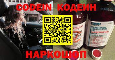 дурь Обь