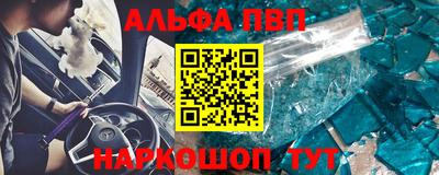 spice Нягань