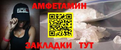 дурь Обь