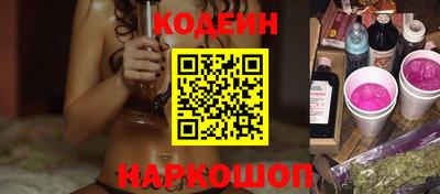дурь Обь