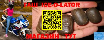 дурь Обь