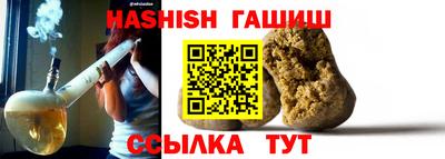 дурь Обь