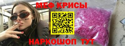 дурь Обь